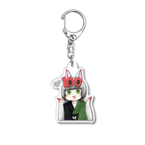 祝・100人記念グッズ Acrylic Key Chain