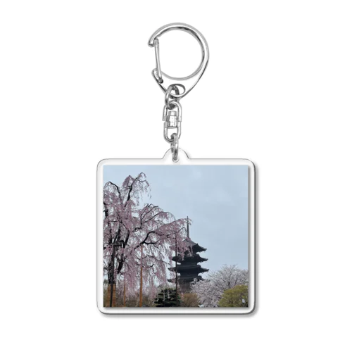 枝垂れ桜と五重塔 アクリルキーホルダー