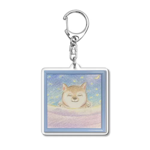 おやすみなさいワンチャン Acrylic Key Chain