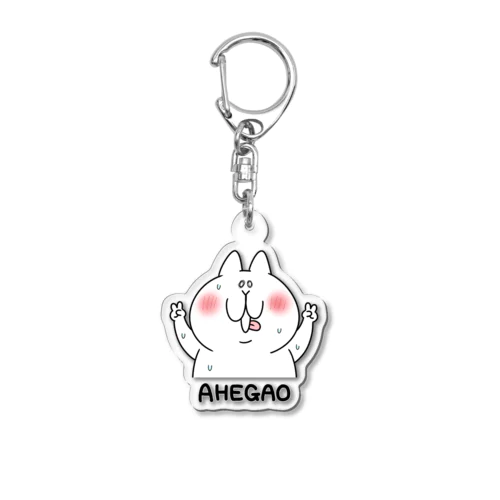 AHEGAO Acrylic Key Chain