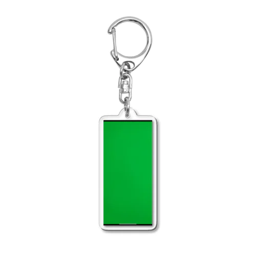 peace Green Acrylic Key Chain