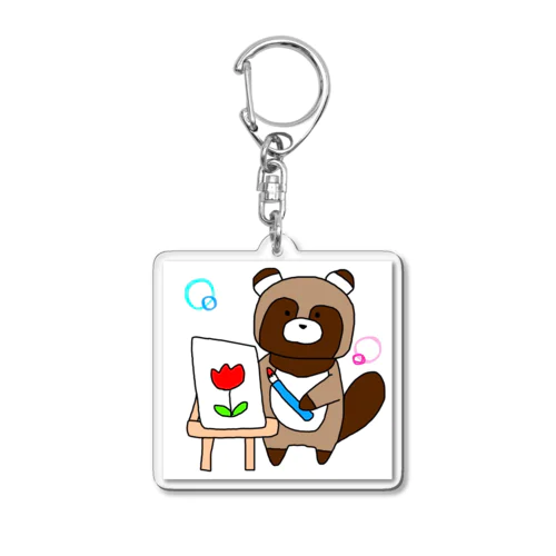 たぬき（お絵描きver） Acrylic Key Chain