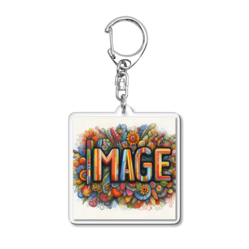 image画像のグッズです。 Acrylic Key Chain