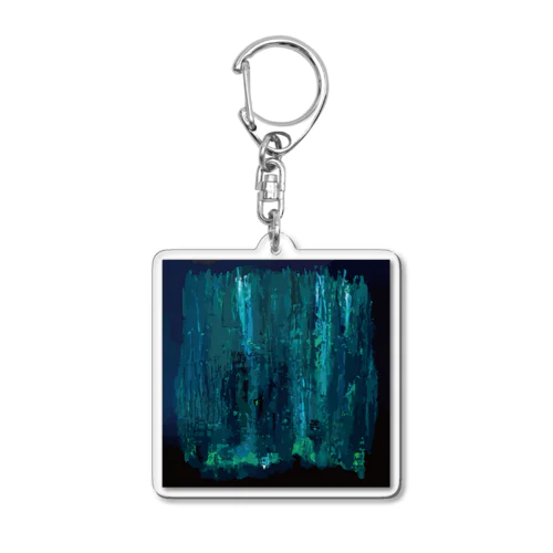 Winter Forest Acrylic Key Chain