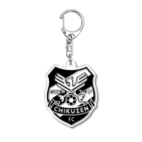 CHIKUZEN Acrylic Key Chain