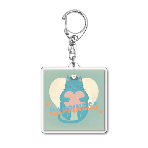 happiness Acrylic Key Chain