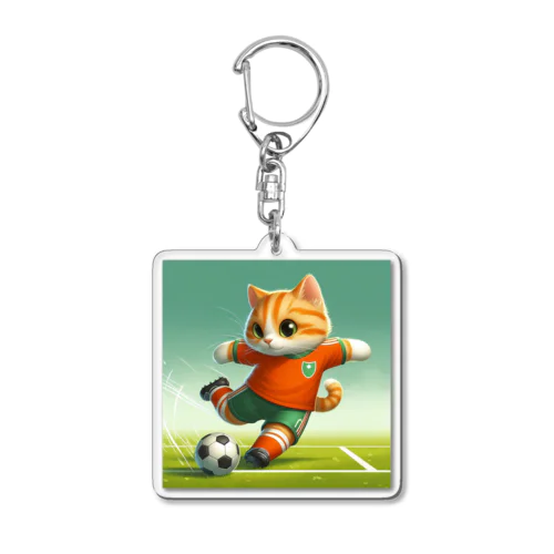 サッカーねこ アクリルキーホルダー