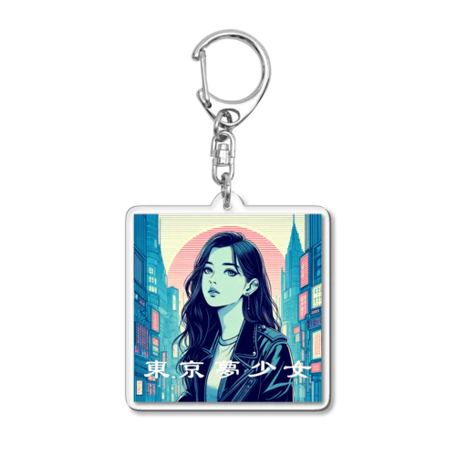 東京夢少女ver1 Acrylic Key Chain