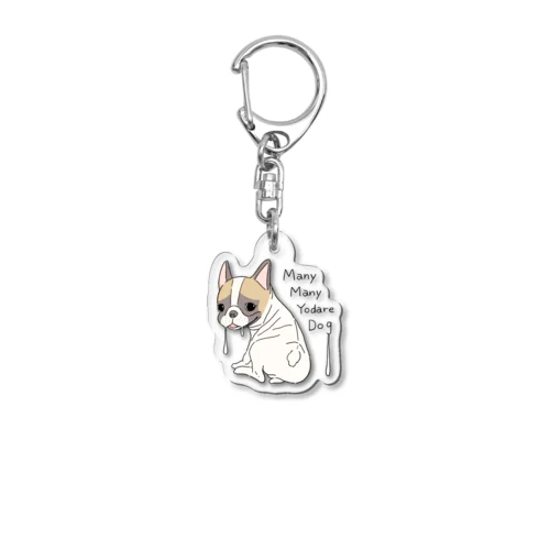 Many Many Yodare Dog Acrylic Key Chain