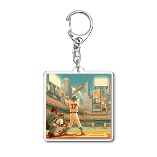 君は大谷になれるか Acrylic Key Chain