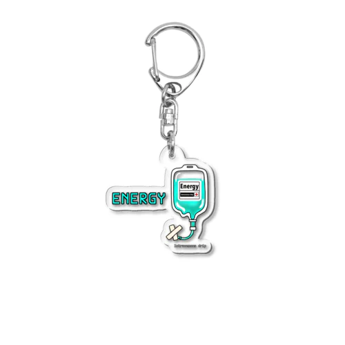 新 エナジー点滴 Acrylic Key Chain