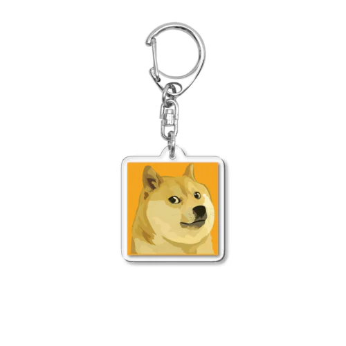 芝犬かぼすちゃん Acrylic Key Chain