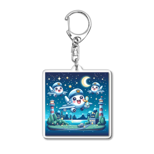 キラキラ夜景飛行くん Acrylic Key Chain