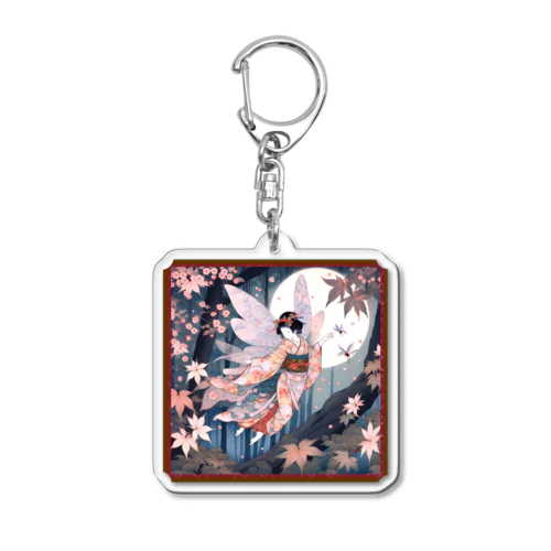 紅葉の妖精　精霊　 Acrylic Key Chain