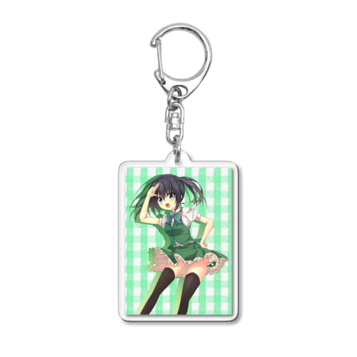 緑ちゃん Acrylic Key Chain