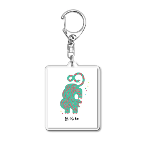 シシヘビ【無添加】 Acrylic Key Chain