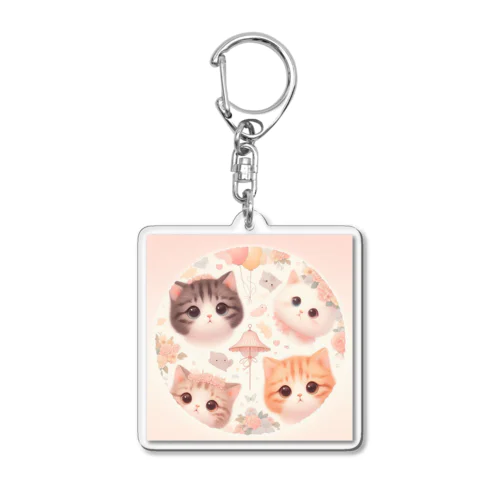 かわいい子猫たちに見つめられて Acrylic Key Chain