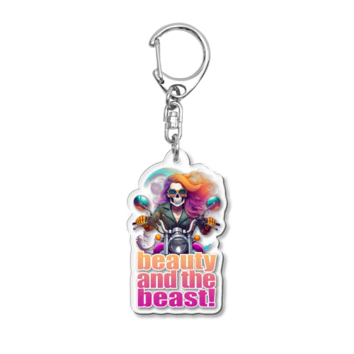 beauty and the beast! Acrylic Key Chain