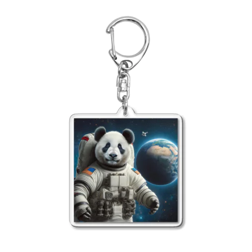 宇宙飛行士パンダ Acrylic Key Chain