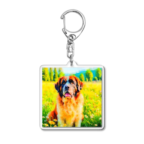 水彩画の犬 花畑のセントバーナードのイラスト Acrylic Key Chain