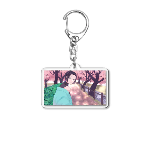 うり、行こうはい。 Acrylic Key Chain