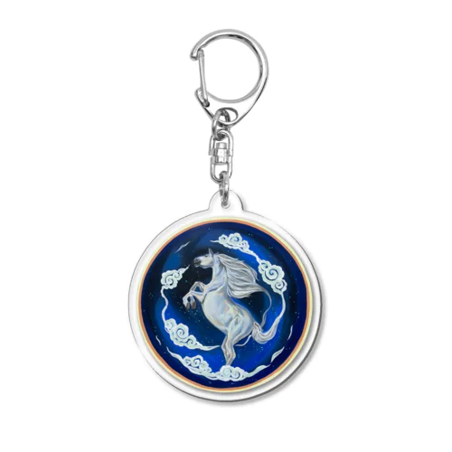 十三支・馬 Acrylic Key Chain