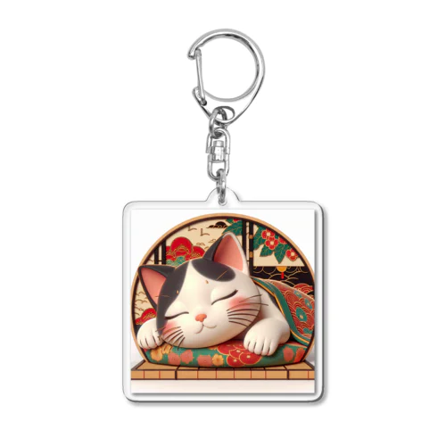 浮世絵風　カラフルな眠り猫"Ukiyo-e Style: Colorful Sleeping Cat" "浮世绘风格：色彩丰富的睡猫" Acrylic Key Chain