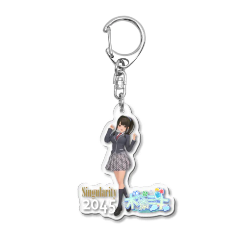 木乃葉ミキ💙JCイラストA Acrylic Key Chain