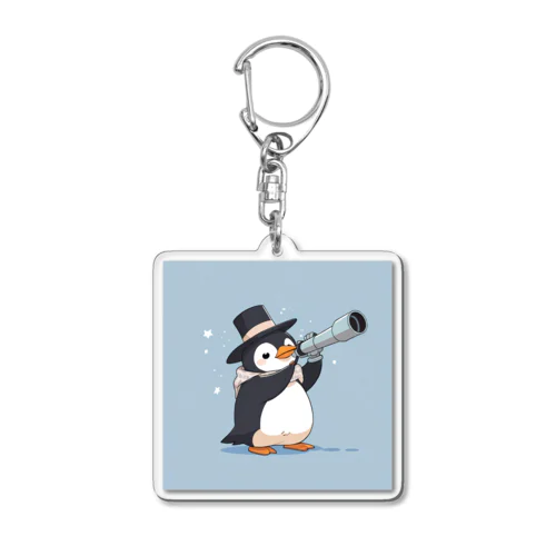 おもちゃの望遠鏡でかわいいペンギンに会おう Acrylic Key Chain