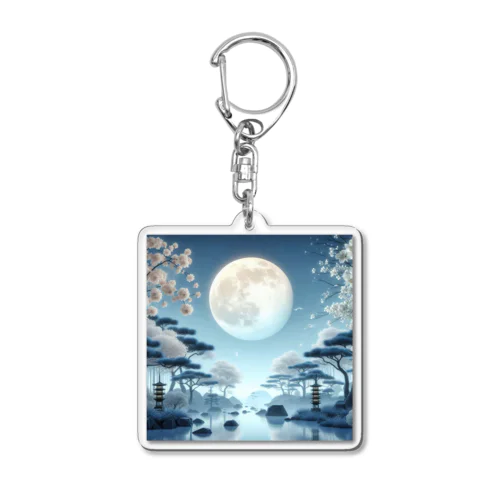 月夜 Acrylic Key Chain