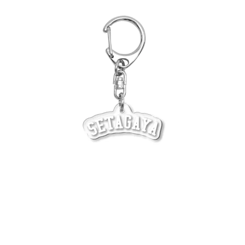 世田谷グッズ　ホワイトロゴ（setagaya item) Acrylic Key Chain