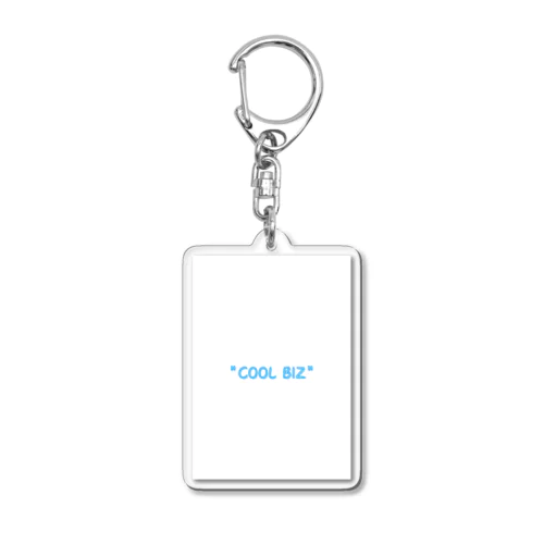"Cool Biz" Acrylic Key Chain