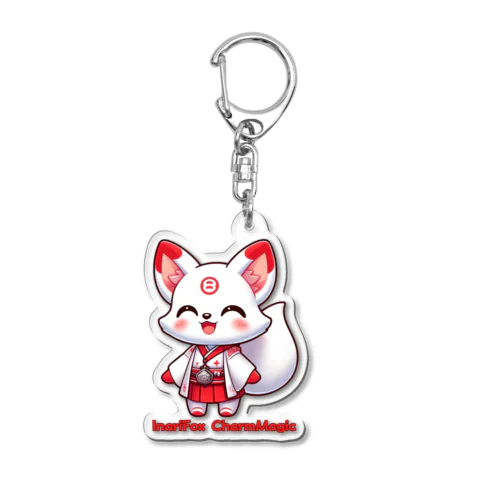 Inari Fox Charm Magic～稲荷の狐1-2 Acrylic Key Chain