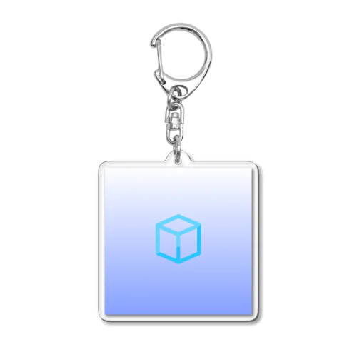 cubic Acrylic Key Chain