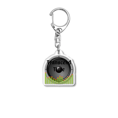  「時を超える」 Acrylic Key Chain