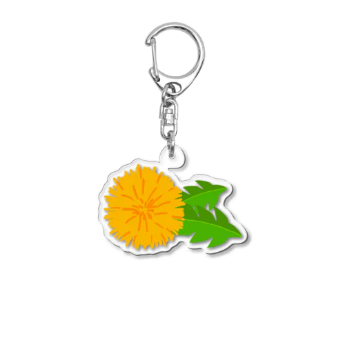 たんぽぽ Acrylic Key Chain