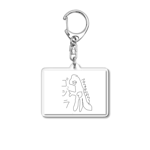 hetaTゴジラ Acrylic Key Chain