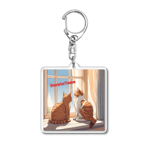 DoratoTama Acrylic Key Chain