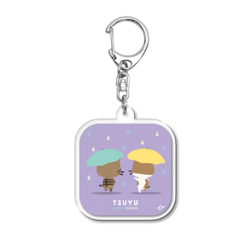 梅雨の時期に散歩しているキジシロ工場長 Acrylic Key Chain