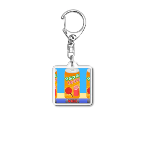 粒粒100% Acrylic Key Chain