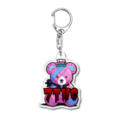 SEVENth Acrylic Key Chain