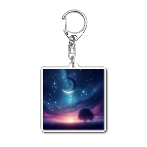 星空 Acrylic Key Chain