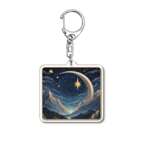 Starry Serenity Moonlight Acrylic Key Chain