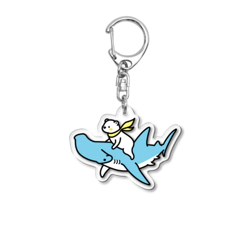 シュモクザメさんとシロクマくん（文字無し） Acrylic Key Chain