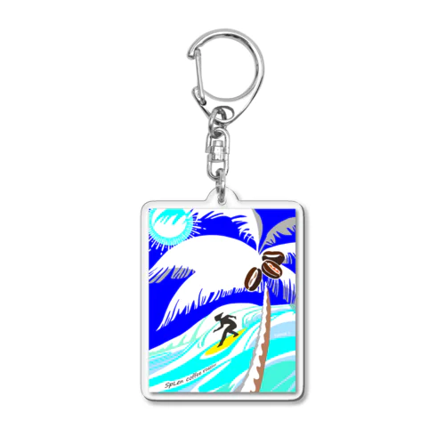 Al Male Acrylic Key Chain