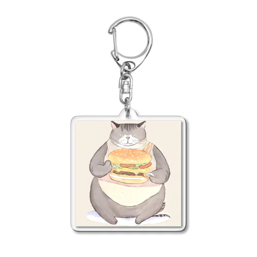 デブ猫ベイク、ハンバーガーを食らう。 Acrylic Key Chain