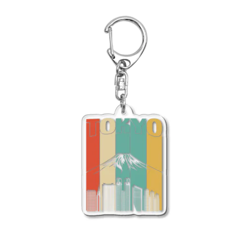 東京と富士山 Acrylic Key Chain