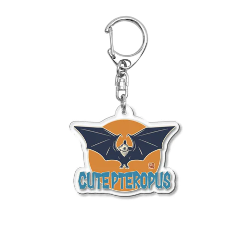 Cute Pteropus Acrylic Key Chain