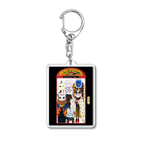 Heaven or Hell Acrylic Key Chain