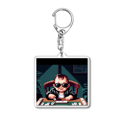 ギャンブルベイビー2 Acrylic Key Chain